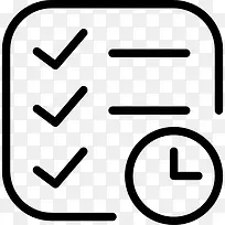 表图标-空若网 表图标-空若网