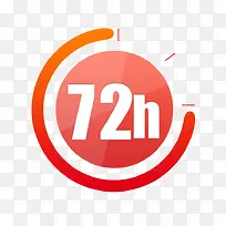 72Сʱ��ƽ��ͼ��-������