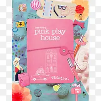 卡通可爱各种萌物-空若网 卡通可爱各种萌物-空若网