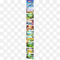 卡通可爱萌物海报-空若网 卡通可爱萌物海报-空若网