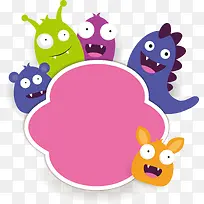 怪兽标签-空若网 怪兽标签-空若网