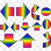 彩色的指向标-空若网 彩色的指向标-空若网