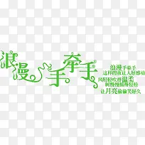 ������ǣ��-������