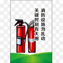 ��ҵ��ȫ��������-������