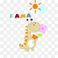 动物恐龙 原始 蜥蜴 动物-空若网 动物恐龙 原始 蜥蜴 动物-空若网