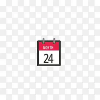 日历-空若网 日历-空若网