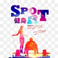 爱生活爱健身-空若网 爱生活爱健身-空若网