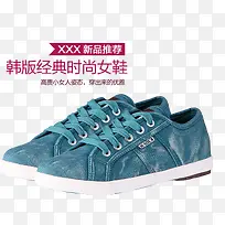 ʱ��ŮЬ-������