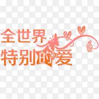 �ر�İ� ȫ����-������