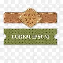 矢量边框-空若网 矢量边框-空若网