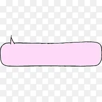 �ɰ���ǩ-������