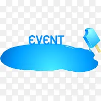 促销标签-空若网 促销标签-空若网