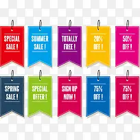 促销吊旗设计-空若网 促销吊旗设计-空若网