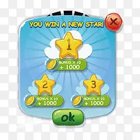 矢量质感游戏界面设计-空若网 矢量质感游戏界面设计-空若网