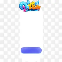 qq炫舞标签-空若网 qq炫舞标签-空若网