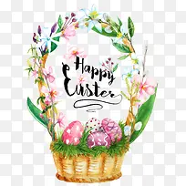 手绘节日快乐花语-空若网 手绘节日快乐花语-空若网