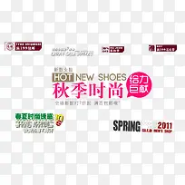 ���̴��������ֱ�ǩ-������