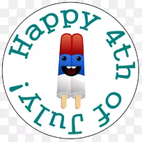 冰壶茶樱桃派食物缝制-冰棒-空若网 冰壶茶樱桃派食物缝制-冰棒-空若网