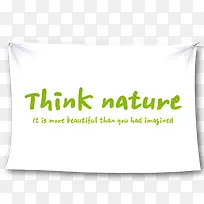 thinknature白色底纹-空若网 thinknature白色底纹-空若网