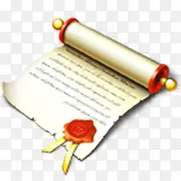 邮件图标-空若网 邮件图标-空若网