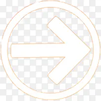 手绘白色箭头标志-空若网 手绘白色箭头标志-空若网