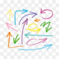 手绘白色箭头-空若网 手绘白色箭头-空若网