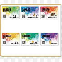 彩色水粉-空若网 彩色水粉-空若网