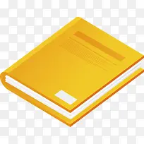 图书png矢量素材-空若网 图书png矢量素材-空若网