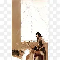 离别相思手绘插画-空若网 离别相思手绘插画-空若网