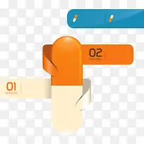 矢量药丸和数字-空若网 矢量药丸和数字-空若网