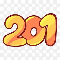 ��ͨ����201-������