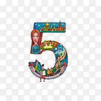 数字5-空若网 数字5-空若网