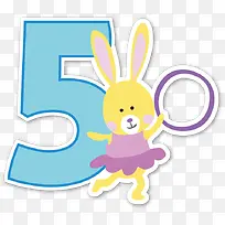 卡通动物装饰数字-空若网 卡通动物装饰数字-空若网