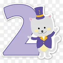 卡通动物装饰数字-空若网 卡通动物装饰数字-空若网