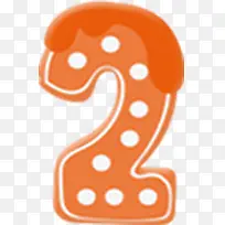 黄色手绘卡通数字-空若网 黄色手绘卡通数字-空若网