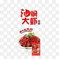 ���˴�Ϻ-������