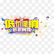 �ͼ۴��� �ж�����-������