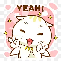 开心的卡通可爱猫咪-空若网 开心的卡通可爱猫咪-空若网
