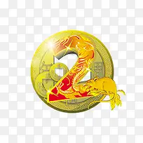 中国风 数字2 组合-空若网 中国风 数字2 组合-空若网