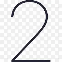 数字2-空若网 数字2-空若网