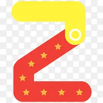 数字2-空若网 数字2-空若网