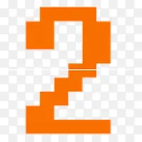 橘色数字2-空若网 橘色数字2-空若网