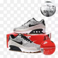 耐克免费滑板鞋-耐克运动鞋-空若网 耐克免费滑板鞋-耐克运动鞋-空若网