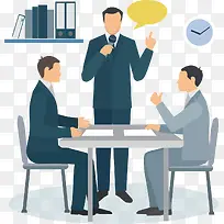 矢量扁平素材-空若网 矢量扁平素材-空若网