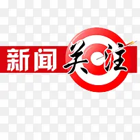 ���Ź�ע-������