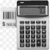 手绘黑色计算器数字-空若网 手绘黑色计算器数字-空若网