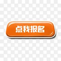 ��ɫ��ťͼ��-������