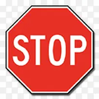 交通标志图标下载-空若网 交通标志图标下载-空若网