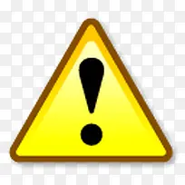 警示标志图标下载-空若网 警示标志图标下载-空若网