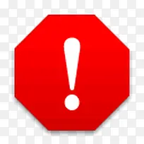警示标志图标下载-空若网 警示标志图标下载-空若网